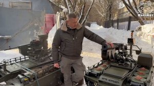 Апти Алаудинов "АХМАТ". Наземный робот "Курьер"