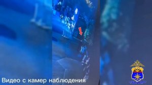 Транспортной полицией Сочи задержан вор, похитивший деньги из забытой пассажиром в аэропорту сумки