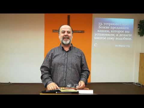 Смирение перед Богом смотреть онлайн