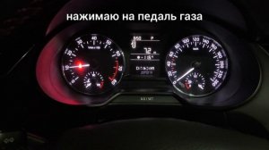 Плохой запуск на холодную Skoda Octavia A7 1,6
