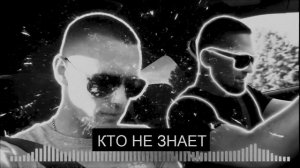 BLOSSAGUN - БМВ (remix)