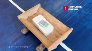 Сотрудники департамента охотничьего и рыбного хозяйства провели для детей необычный урок