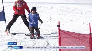 «Лига мечты»: в Кузбассе особенных ребятишек ставят на лыжи