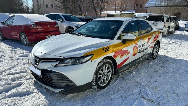 Toyota Camry 70 2019 год