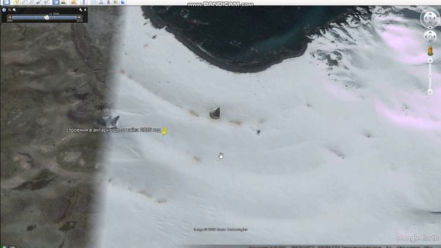 Что оттаяло в Антарктиде. Реальные руины города или тень от останцев