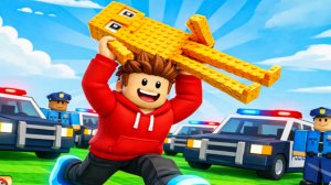 Похитити Меморота