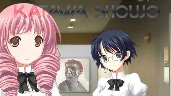 KATAWA SHOUJO #3 Ну Какой бл.. Школьный Совет