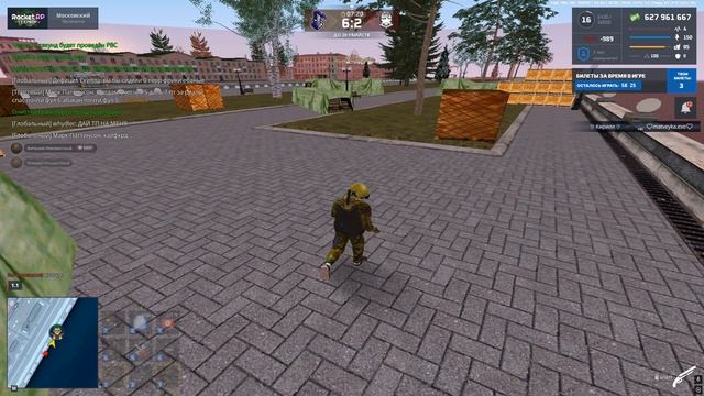 Grand Theft Auto San Andreas 2026.02.18 - 21.48.37.05.DVR смотреть онлайн