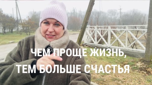 18.02.26 Остатки роскоши! Любимый завтрак 💥 Черноморское. Луковый пирог 🔥