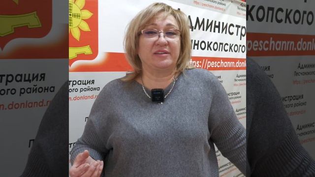 Предпринимателям рассказали о действующей в области системе государственной поддержки