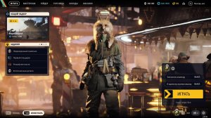 Ищем компоненты на шатл+++Трогаем Донт Шутеров:)