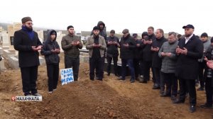 В Махачкале простились с Героем России Ибрагим-Пашой  Садыковым