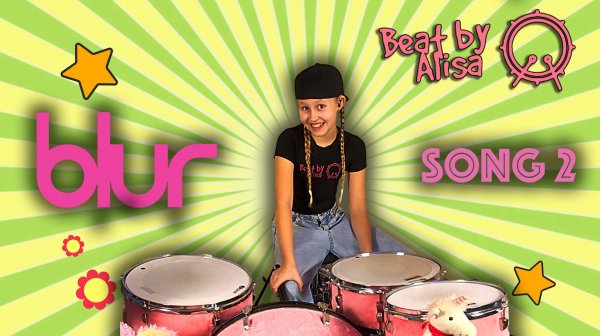 Beat by Alisa - blur song2 (Drum cover)