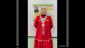 № 26/97 Григорьева Алина МКОУ "СОШ с.Толон" Толон/Ленский