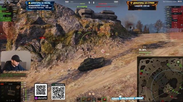 [Fermani wot] 3 Отметки 👊 - Hacker | Taschenratte + ИИ🤖 Вебка➡️ - 48й Раунд🤞3 сезон 👊 смотреть онлайн