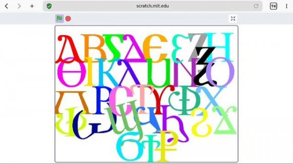 dancing coptic alphabet