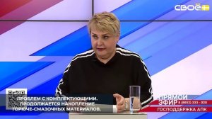 С декабря прошлого года на Ставрополье начался осенний и зимний ремонт техники