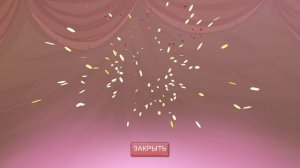 SVID_20260218_132651_1.mp4