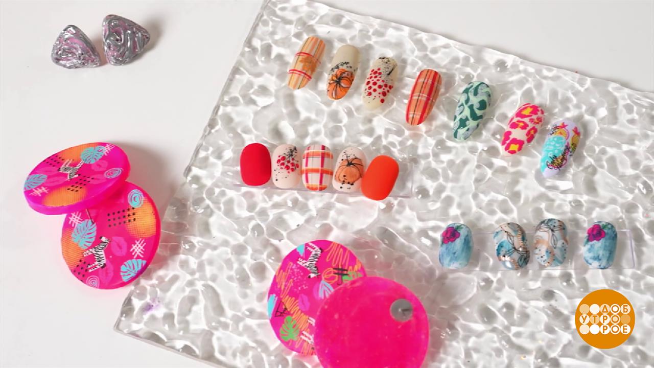 Серьги своими руками из геля для ногтей. Доброе утро. Фрагмент выпуска от 18.02.2026 смотреть онлайн