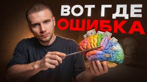 Как ПРОКРАСТИНАТОРУ НАЧАТЬ ДЕЙСТВОВАТЬ, НЕ ЛОМАЯ СЕБЯ