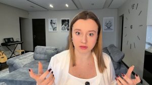 МОДНЫЕ ТРЕНДЫ 2026