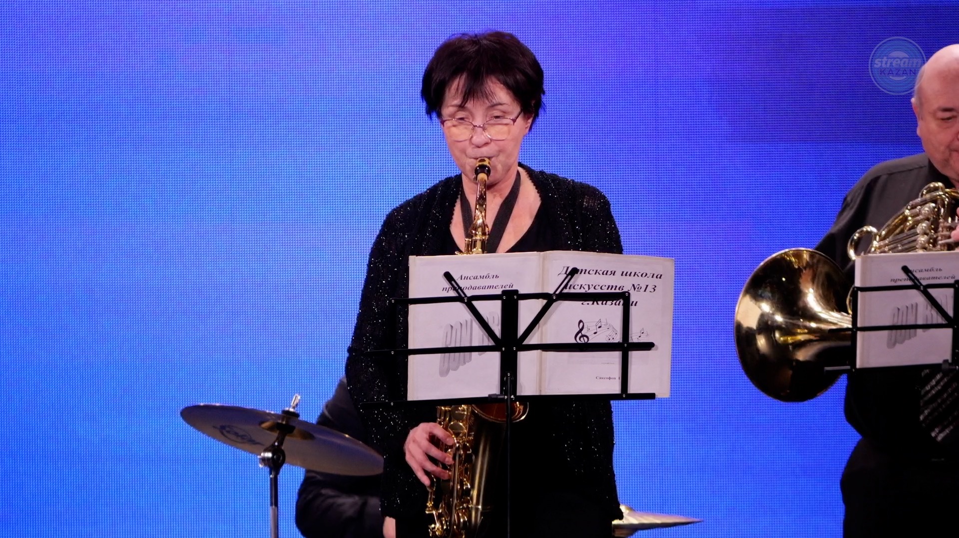 "Созвездия детского творчества" Юбилейный концерт к 40-летию музыкальной школы №13 г.Казани смотреть онлайн