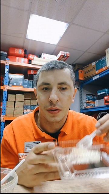 мукбанг в стиле Energy Boy)