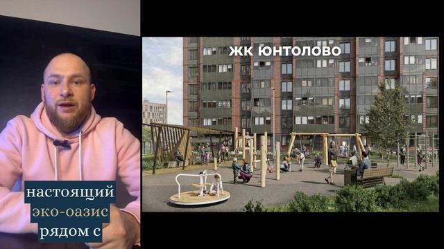 Топ3 ЖК СПб для семей с детьми