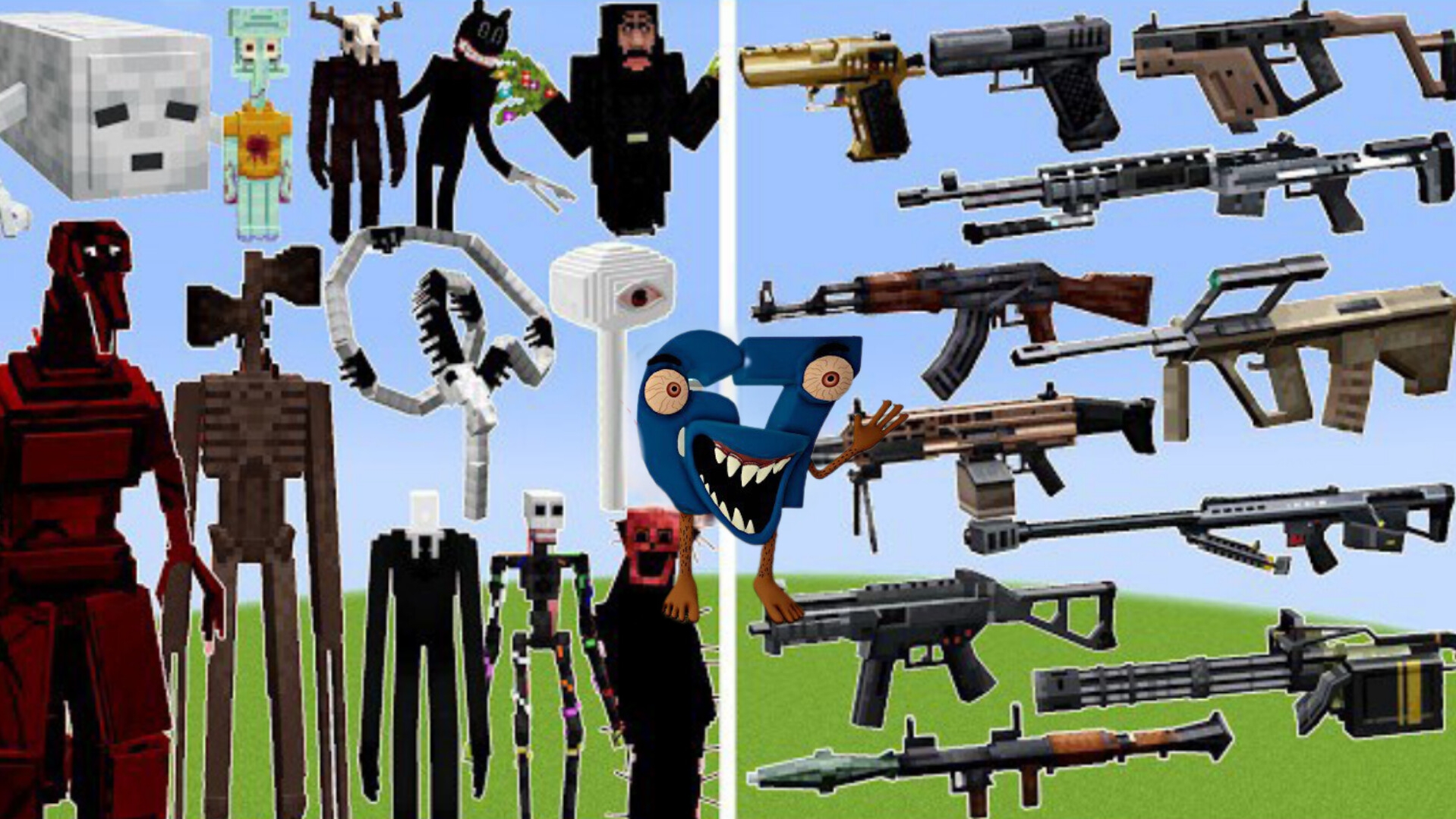 САМЫЕ НОВЫЕ МУТАНТЫ Крипипасты ПРОТИВ ОРУЖИЯ В МАЙНКРАФТЕ смотреть онлайн