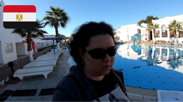 #40 Отзыв об отеле Dreams Vacation Resort Sharm El Sheikh 4*. Завтракаю и выселяюсь. Египет. 12/2025