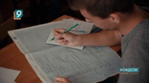 Новости Старого Оскола от 18 февраля