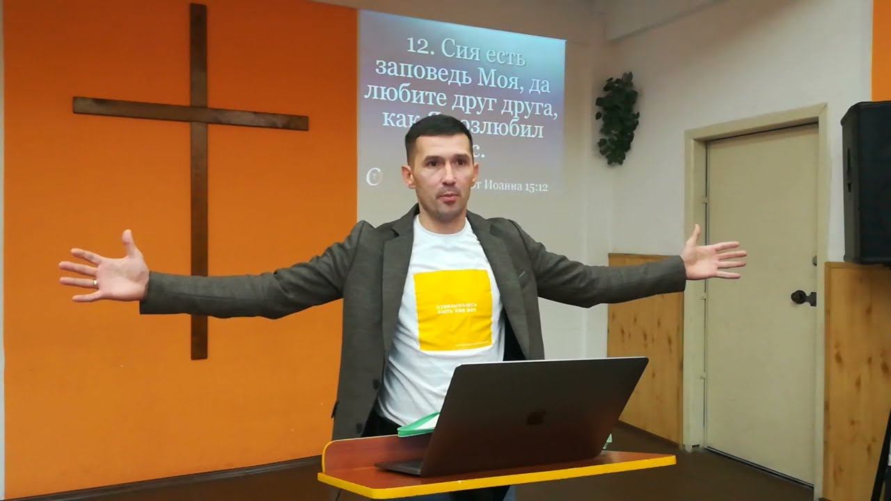 Бог - наш друг смотреть онлайн