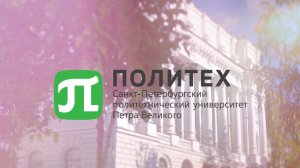 Экспериментальные методы в биомедицине | Центр открытого образования