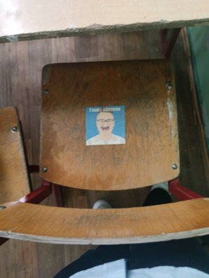 пипипотатоо