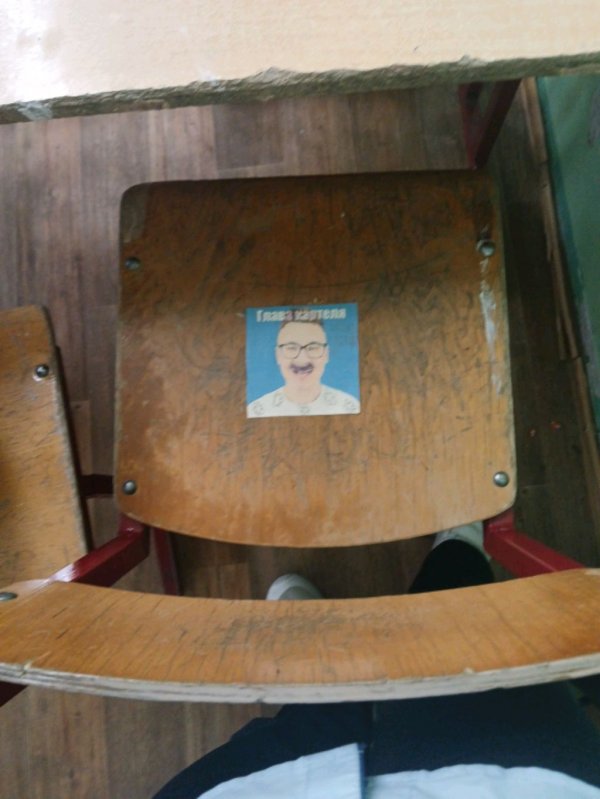 пипипотатоо