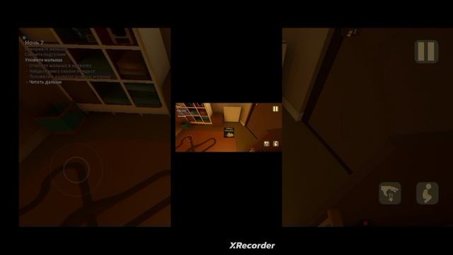 Наби навая игра (Nabi) смотреть онлайн