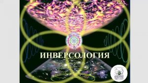 Мистерия подготовки к новой программе развития.