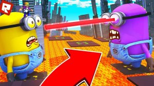 БИТВА МИНЬОНОВ! | Roblox