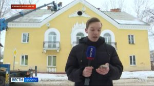В областном центре усилили очистку крыш многоквартирных домов от снега и сосулек
