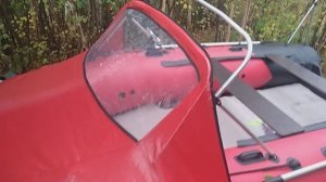 Лодка ПВХ Хантер 420 ПРО