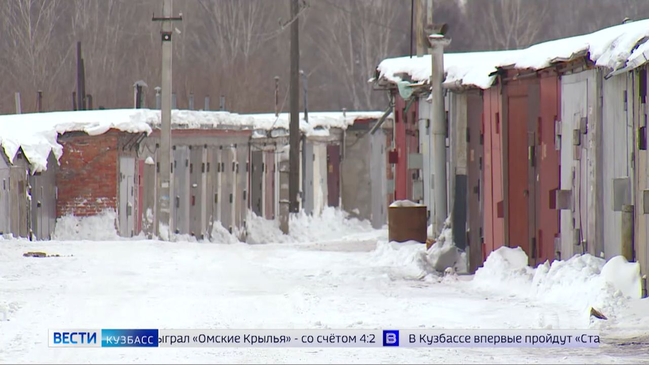 Гаражи вместо квартир: россияне покупают места для машин и превращают их в жильё смотреть онлайн