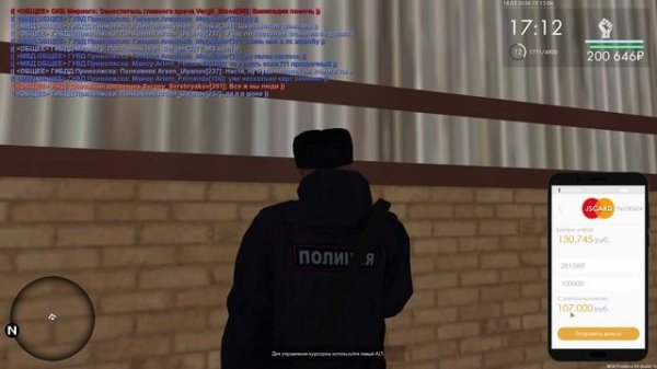 MTA_ San Andreas 2026-02-18 17-12-57