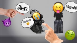 //ВЫНЕСЛА АГРО ПАЦАНА???😝😈\\*расплакался!?*