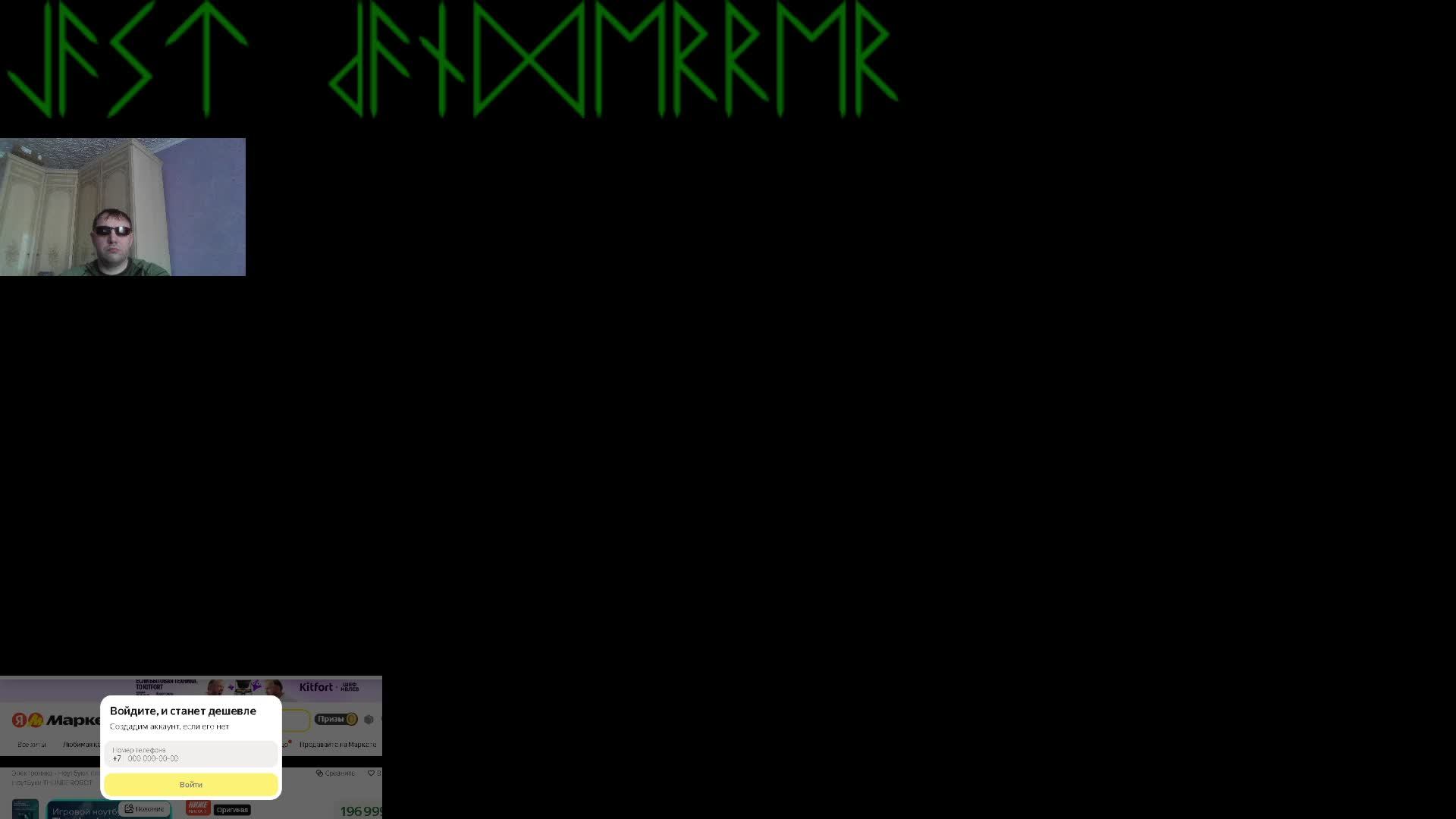 #01 Medieval 2 Total War DaC4.6 Dunedin 15(2) смотреть онлайн