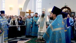 15 февраля 2026 г. Сретение Господне. епископ Егорьевский Мефодий совершил славление празднику.