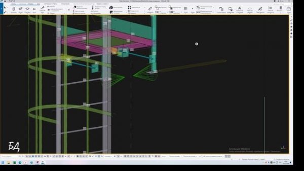 Текла,Tekla Structures. 31. Отобразить отверстия для болтов. Лестница