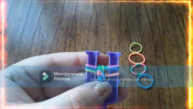 Плетём браслет "Зебра Фиш" на рогатке