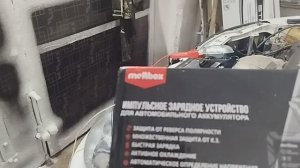 Устройство для зарядки и выстоновление АКБ