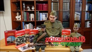 Дежурный по чтению. Крайний случай.