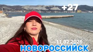 УЧУ СЫНА ОДЕВАТЬСЯ/ Кидать КАМНИ ПОЛЕЗНО ДЛЯ РАЗВИТИЯ